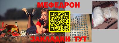 ECSTASY Бугуруслан