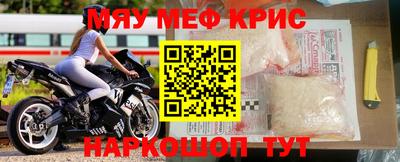 круглые Бузулук