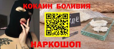 ECSTASY Бугуруслан