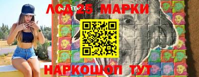 круглые Бузулук