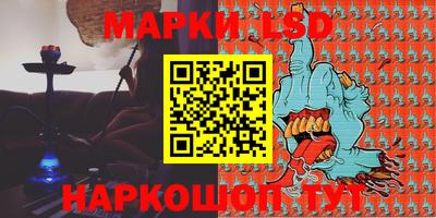 MDMA Будённовск