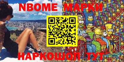 MDMA Будённовск