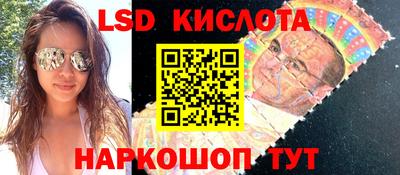 MDMA Будённовск