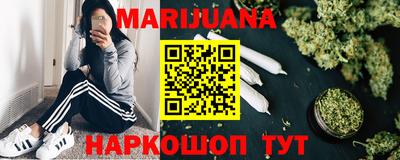 круглые Бузулук