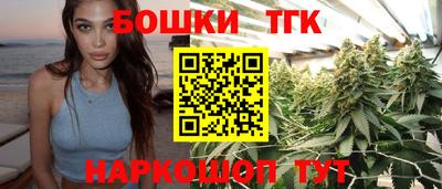 ECSTASY Бугуруслан