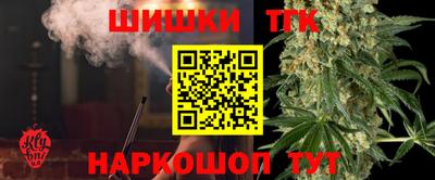 ECSTASY Бугуруслан