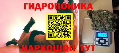 MDMA Будённовск