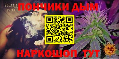 MDMA Будённовск