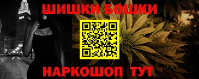 MDMA Будённовск