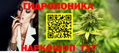 круглые Бузулук