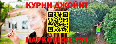 круглые Бузулук
