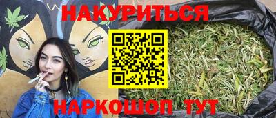 круглые Бузулук