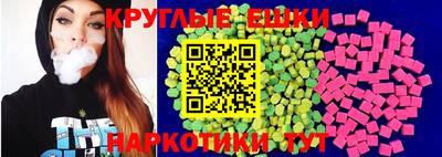ECSTASY Бугуруслан