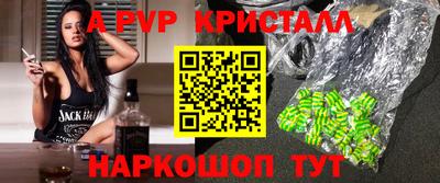 круглые Бузулук