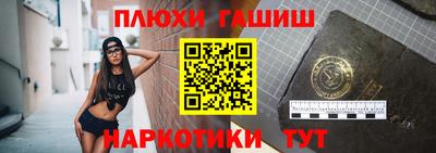 ECSTASY Бугуруслан
