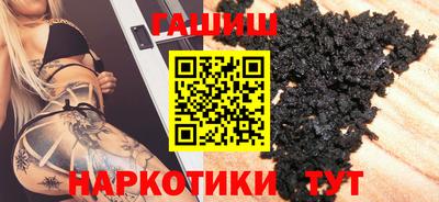 ECSTASY Бугуруслан