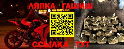 ECSTASY Бугуруслан