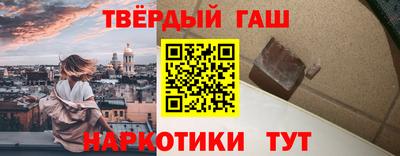 круглые Бузулук