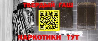 MDMA Будённовск