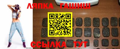 ECSTASY Бугуруслан