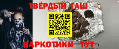 круглые Бузулук