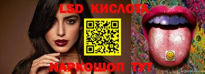 ECSTASY Бугуруслан