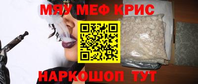 MDMA Будённовск