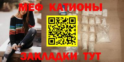 ECSTASY Бугуруслан