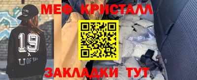 MDMA Будённовск