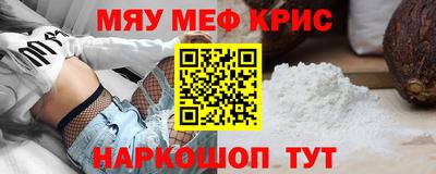 ECSTASY Бугуруслан