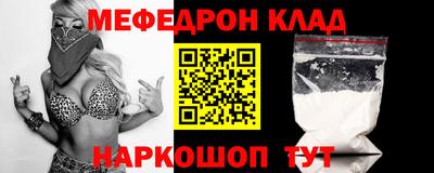 круглые Бузулук