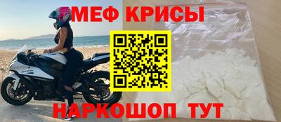 круглые Бузулук
